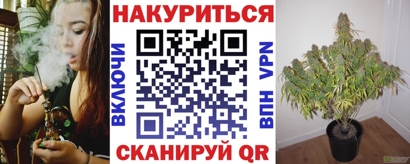 Где купить наркоту Сызрань ГАШ  Канабис  Меф мяу мяу 