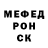 Метадон methadone Ivan Loun