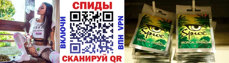 даркнет как зайти  закладка  Сызрань  БУТИРАТ Butirat 