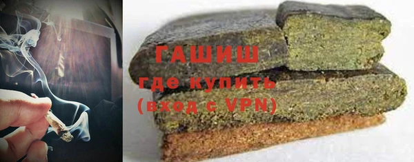 а пвп мука Гусь-Хрустальный