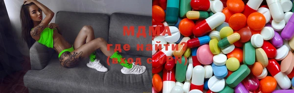 соль ск Дмитриев