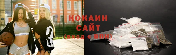 мефедрон мука Дмитров