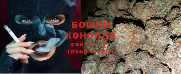 а пвп мука Гусь-Хрустальный