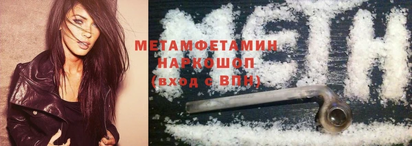 а пвп мука Гусь-Хрустальный