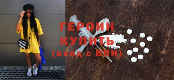 а пвп мука Гусь-Хрустальный