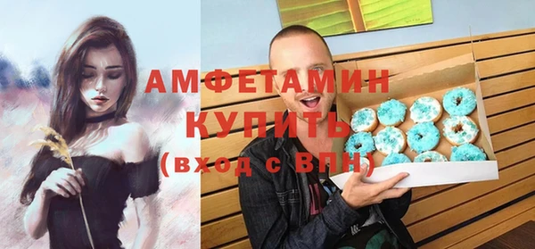мефедрон мука Дмитров