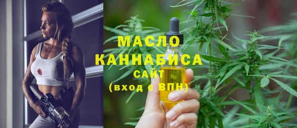 а пвп мука Гусь-Хрустальный