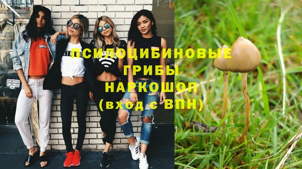 мефедрон мука Дмитров