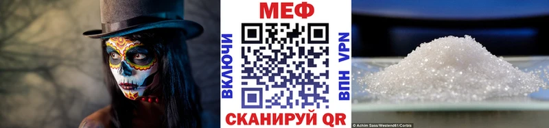 blacksprut онион  Сызрань  МЯУ-МЯУ мяу мяу 