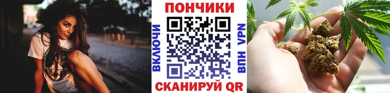 Бошки марихуана семена  Сызрань 